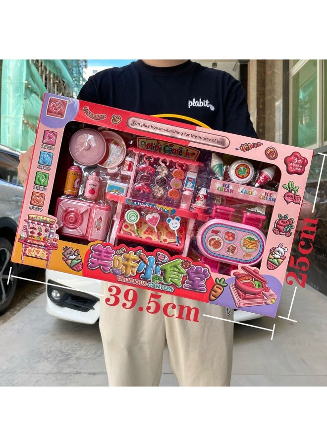 Children's Play House Cooking Simulation Meal Kitchen Toys Boys And Girls Points Exchange Agency Enrollment Gift Box Suit