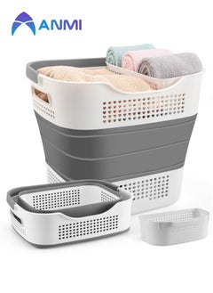 Anmi 40L Foldable Laundry Basket with Handle (Dark Grey)  - Image 1