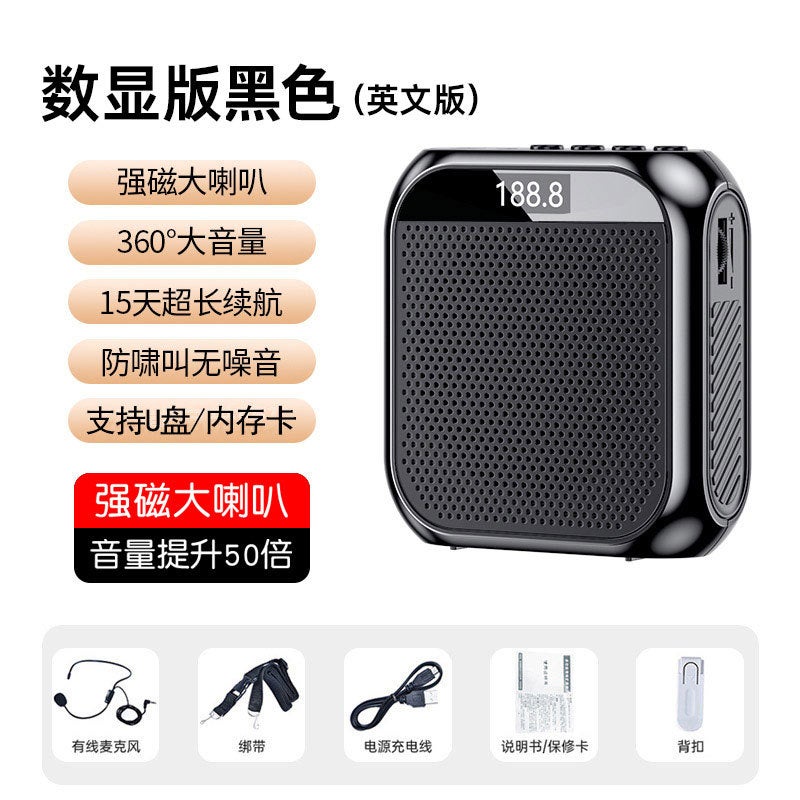 Nuo Bixing S17 Little Bee Loudspeaker Teacher Teaching Guide Shopping Mall Waist Hanging Portable Selling Speaker Player - Image 1