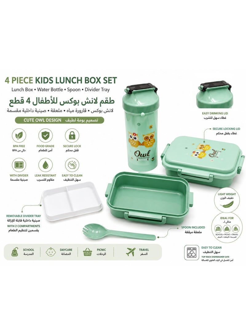 4-Piece Kids Lunch Box Set with Water Bottle, Spoon & Removable Divider Tray Green - Image 3