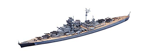 Aoshima Bunka Kyozai 1/700 Water Line Series German Navy Battleship Bismarck Plastic Model 618 - Image 1