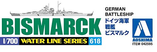 Aoshima Bunka Kyozai 1/700 Water Line Series German Navy Battleship Bismarck Plastic Model 618 - Image 3