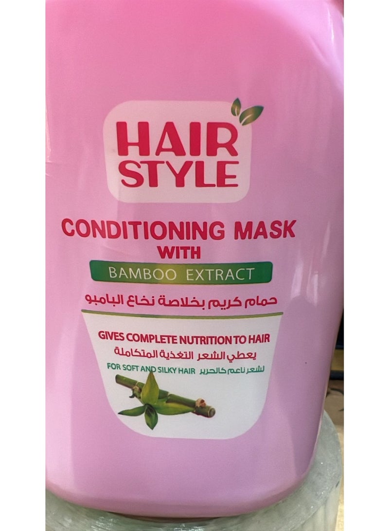 HAIR STYLE CONDITIONING MASK WITH BAMBOO EXTRACT 1000gm - Image 3