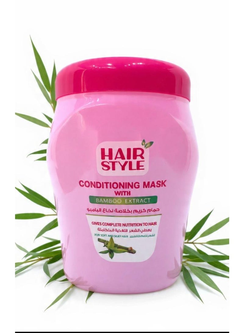 HAIR STYLE CONDITIONING MASK WITH BAMBOO EXTRACT 1000gm - Image 1
