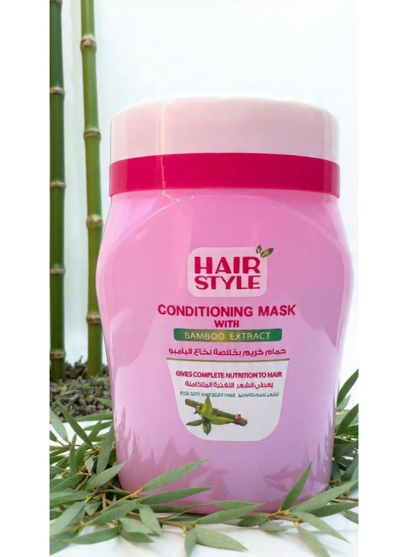 HAIR STYLE CONDITIONING MASK WITH BAMBOO EXTRACT 1000gm - Image 2