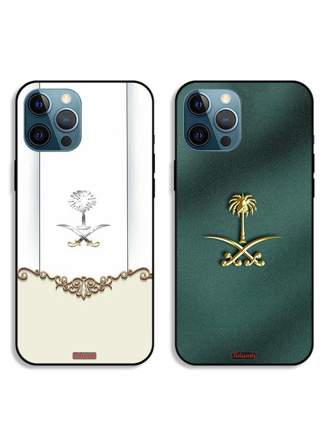 Tolwak Two Cases For Apple iPhone 12 Pro Max Protective Covers Kingdom Patterns - Image 1