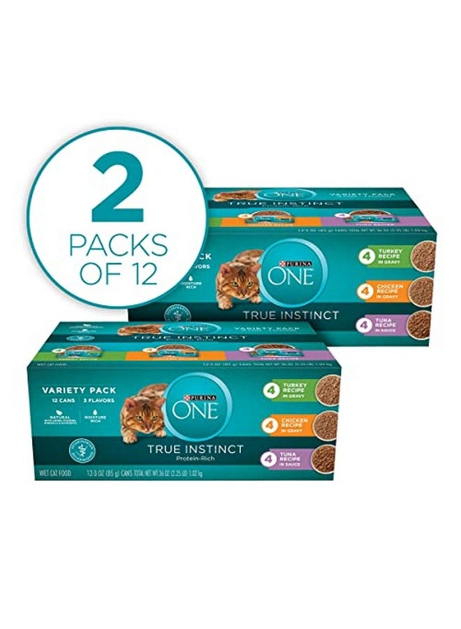 بيورينا ون مجموعة متنوعة من الأطعمة الرطبة الطبيعية عالية البروتين للقطط، وصفات من الديك الرومي والدجاج والتونة من True Instinct - (عبوة من عبوتين من 12 علبة) 3 أونصات - Image 2