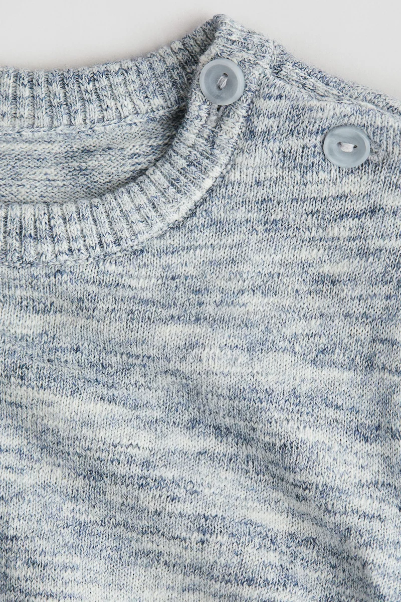 اتش اند ام تي-شيرت محبوك من القطن