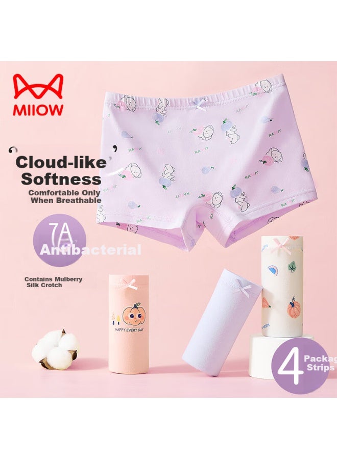 MIIOW Girls' Cotton Antibacterial Hipster Underwear For Children, Youth, And Teens - Image 2