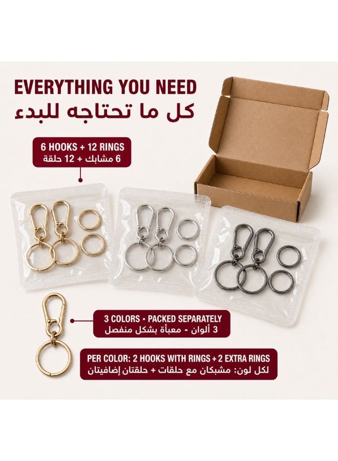 كيامور KeyAmor طقم 6 قطعة أدوات علاقات مفاتيح DIY بألوان مختلطة مع مشابك دوارة وحلقات تقسيم - Image 2