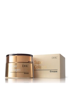 DHC DHC Super Collagen Cream, 1.7 Ounce  - Image 2