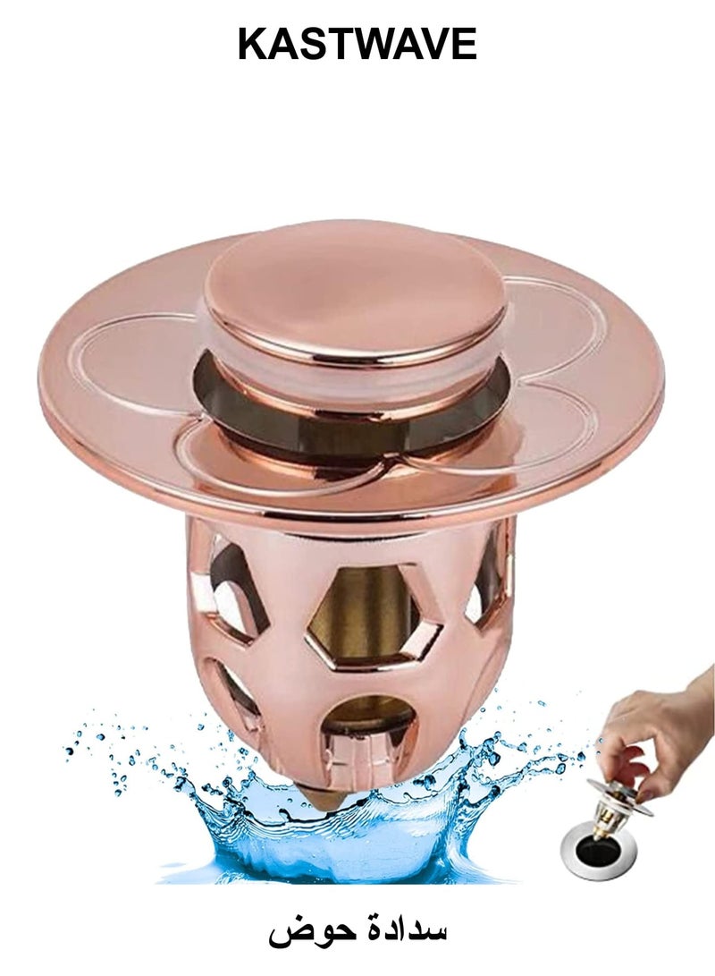 كاست ويف سدادة حوض منبثقة، سدادة حوض حمام عالمية، فلتر تصريف منبثق لسدادة حوض الحمام مقاس 1.2-1.5 بوصة، سدادة تصريف بديلة لحوض الحمام وبيديه المطبخ (ذهبي وردي) - Image 1