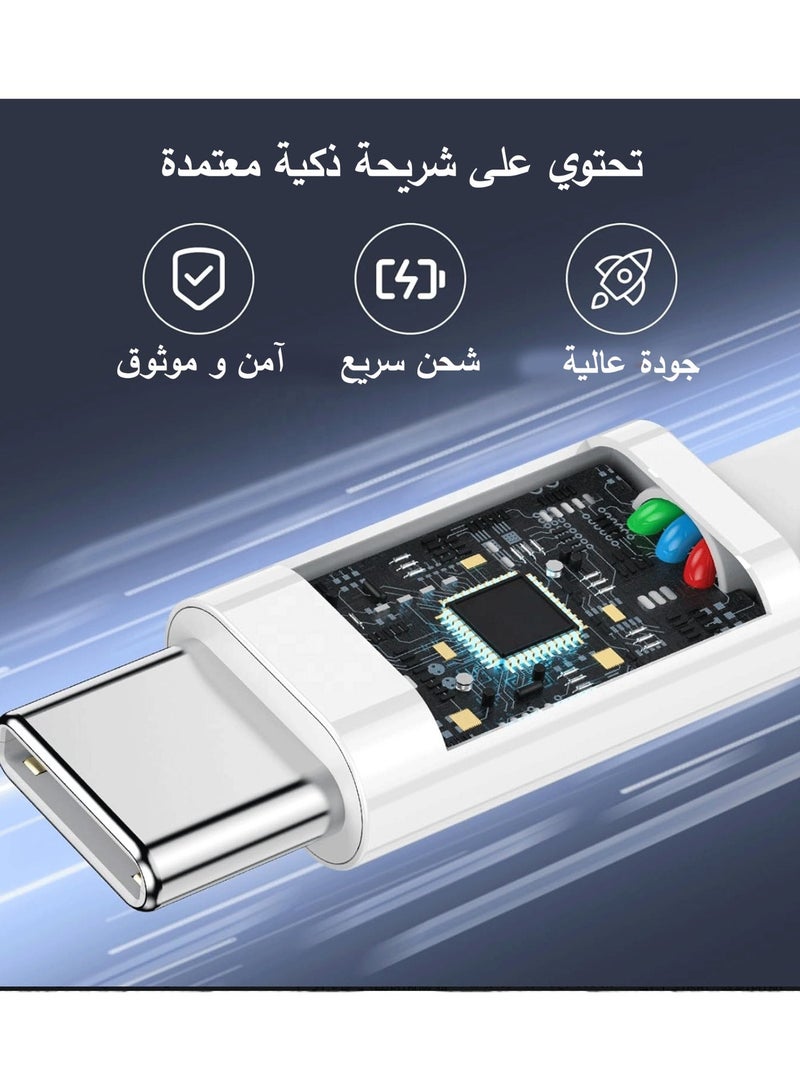 كيو بيست كيبل USB C الى USB C بقدرة 60 واط بطول 1 متر، كيبل شحن سريع متوافق مع ماك بوك برو ,أجهزة الايفون و الايباد و جميع الاجهزة - Image 3