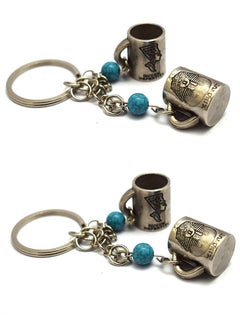 immatgar 2 pieces of  immatgar pharaonic tutankhamun and nefertiti keychain Egyptian souvenirs gifts from egypt Authentic Pharaoh (Silver) 
