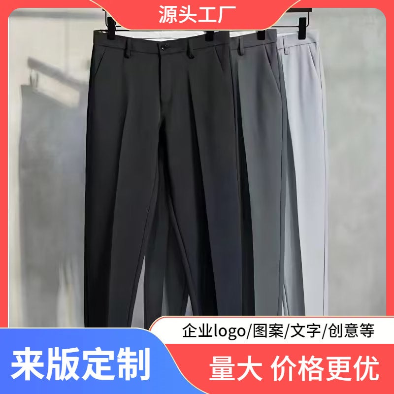 2023 Straight Pants Korean Style Loose Casual Pants Suit Pants Ins Hong Kong Style Draped Small Suit Pants - Image 2