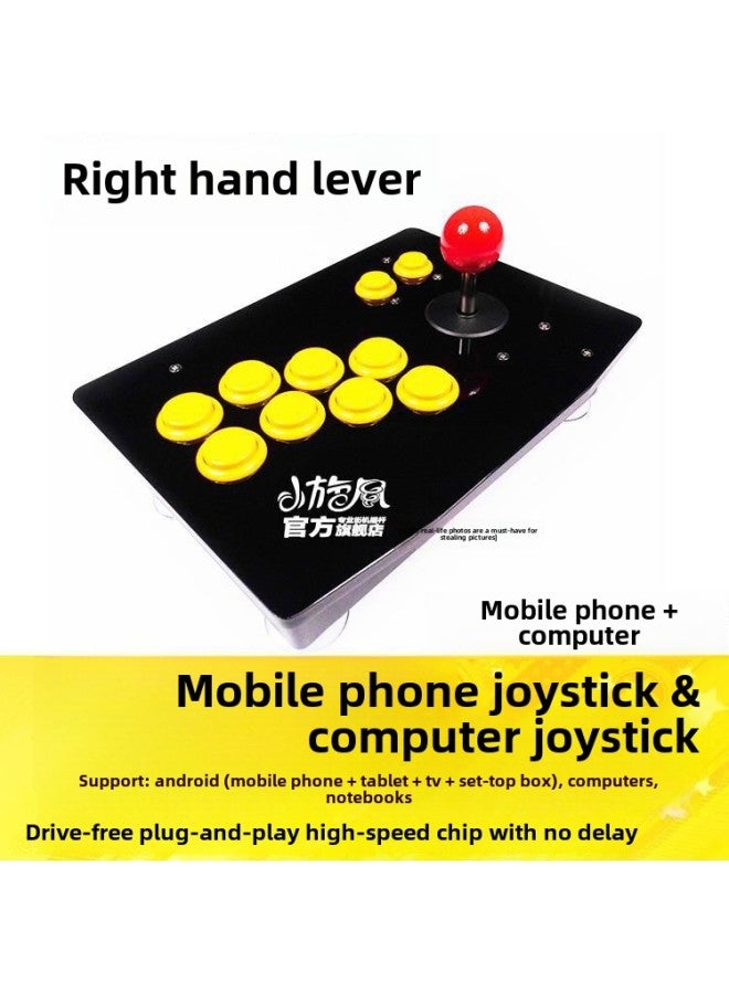Beauenty Mobile Phone Rocker Right Hand Rocker Backhand Rocker King Of Fighters Rocker Arcade Rocker Game Rocker Without Delay-Product Color:Mobile Phone + Computer, One-word Row, Right Hand - Image 5