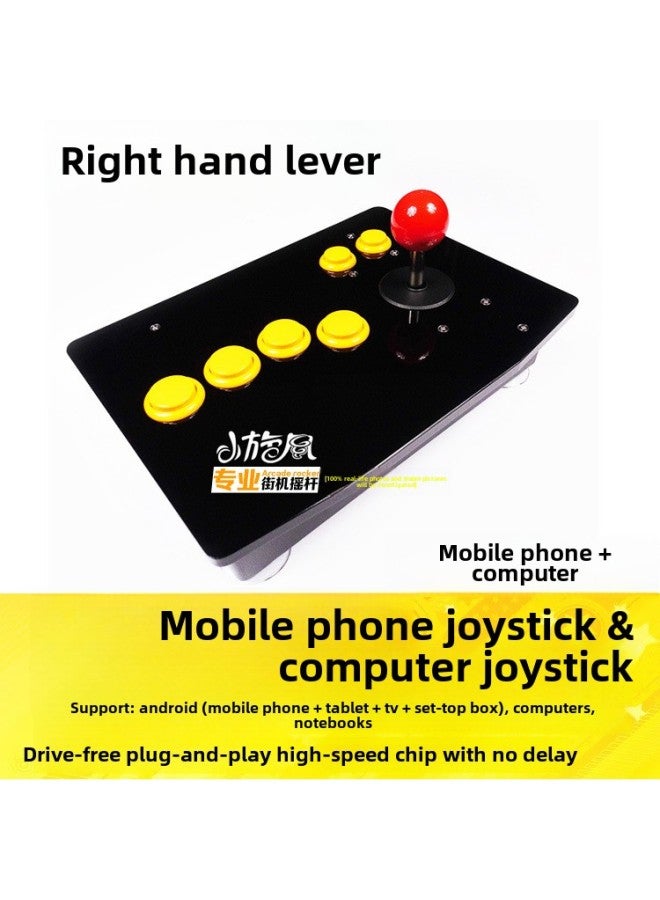 Beauenty Mobile Phone Rocker Right Hand Rocker Backhand Rocker King Of Fighters Rocker Arcade Rocker Game Rocker Without Delay-Product Color:Mobile Phone + Computer, One-word Row, Right Hand - Image 1