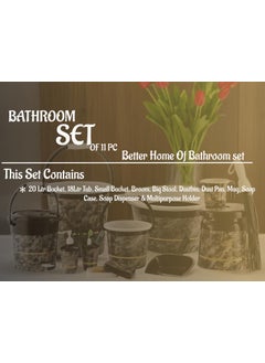 Nabhya Nabhya Plastic Orry 11 Pc Luxurious Complete Bathroom Set & Accessory For Home, Kitchen & Bathroom Set Includes 20 L Bucket, 18 L Tub, Big Stool, Dustbin, And More With Granite Finish (Black)  - Image 4
