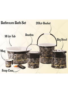 Nabhya Nabhya Plastic Orry 11 Pc Luxurious Complete Bathroom Set & Accessory For Home, Kitchen & Bathroom Set Includes 20 L Bucket, 18 L Tub, Big Stool, Dustbin, And More With Granite Finish (Black)  - Image 5