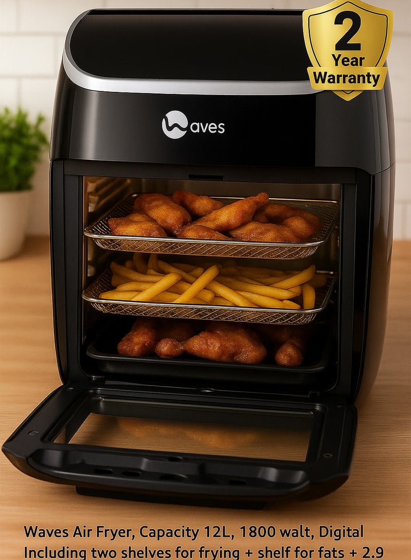 Waves Air Fryer, Capacity12L,1800watt, Digital Including two shelves for frying+shelf for fats+2.9 liter rotating basket+chicken grill+ forks for shish tawook  - Image 1