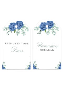 Generic Parties Set of 6 RAMADAN MUBARAK gift tags, ramadan mubarak cake tags, ramadan mubarak cookie box tags, ramadan gift tags, ramadan gift wrap 