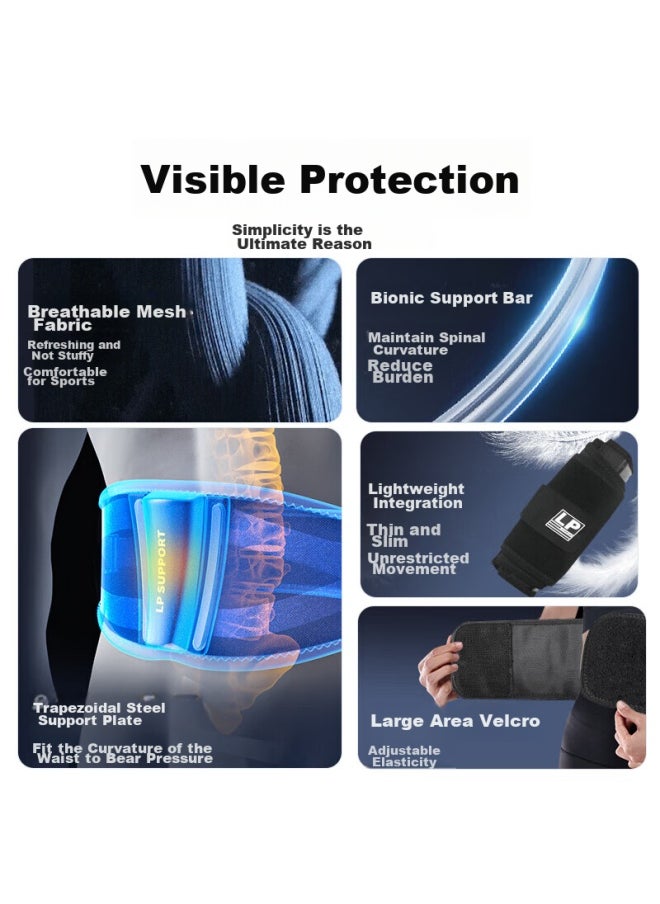 LP Lp Waist Support Belt, Lightweight And Breathable, For Running, Fitness, Sports, Long Sitting, Deep Squats, Deadlifts, And Waist Protection  - Image 1