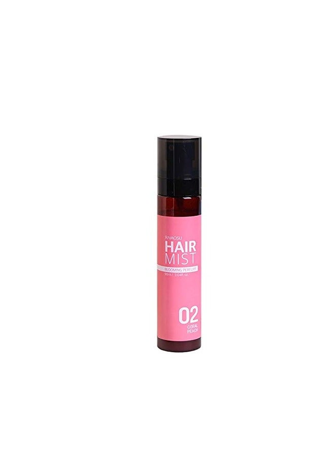 RAMOSU [RAMOSU] Perfume Softening Conditioner (Hair Mist) (02.coral peach)