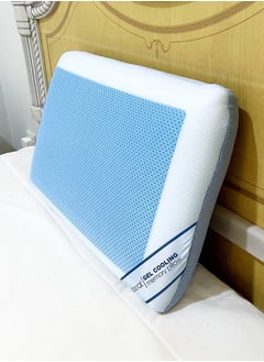 MAXQON Set Of 2-Cool Gel Deluxe Memory Foam Pillow With Cooling Technology and Removable Cover - 60x40x13 cm  - Image 1