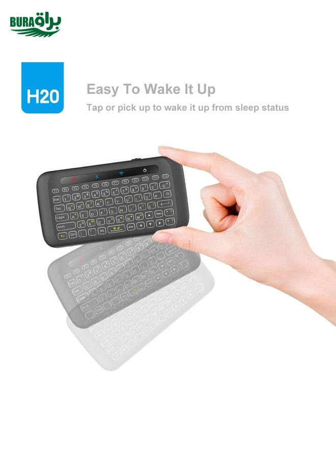 H20 2.4GHz Mini Smart Wireless Multi-Touch Touch Keyboard