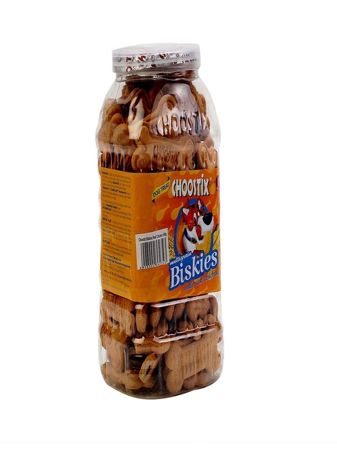 Choostix Biskies with Real Chicken, 500g - Image 2