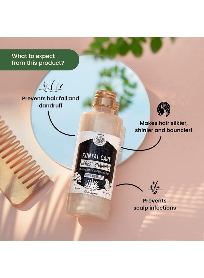 Amrutam Kuntal Care Hair Spa & Shampoo Combo | 2-In-1 Hair Care Bundle | Complete Hair Care Solution With Eucalyptus Oil, Triphala, Balchhad And Bhringraj | Promotes Hair Growth - Image 3