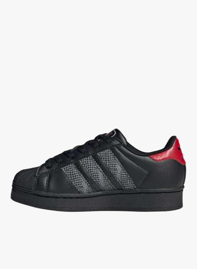 adidas Originals SUPERSTAR LED LIGHTS COMFORT CLOSURE ELASTIC LACE SHOES