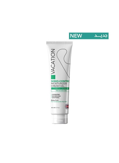 Vacation Sebio-control moisturizer cream gel