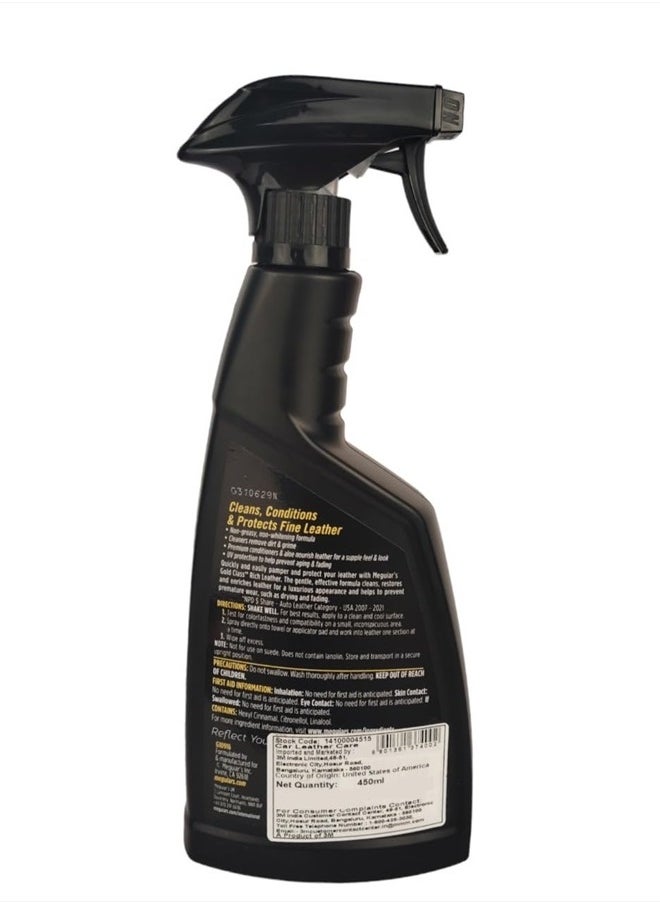 Meguiar's - Gold Class Rich Leather Cleaner & Conditioner - 15.2 Oz Spray Bottle - Image 1