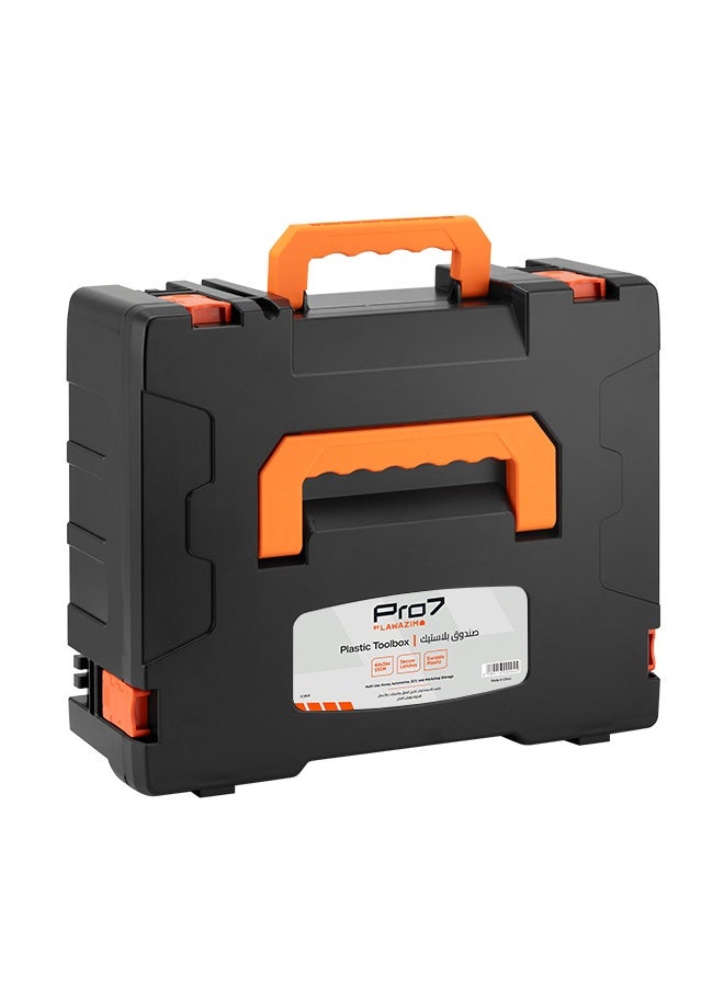 LAWAZIM Pro7 Plastic Toolbox - 44x36x15cm - Stackable Portable Tool Organizer with Deep Compartment, Dual Handles and Secure Latches for Garage, Workshop and DIY - Image 3