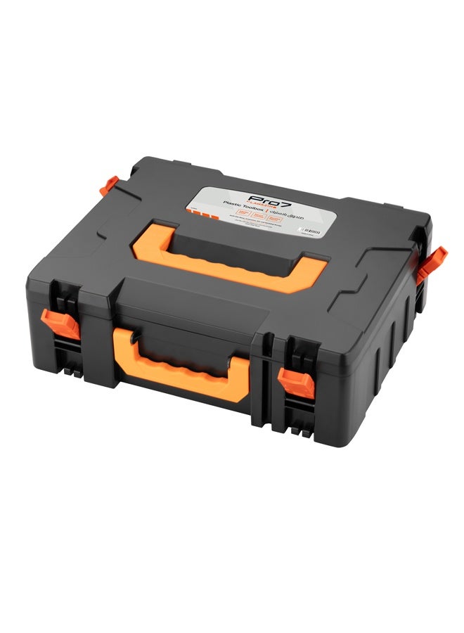 LAWAZIM Pro7 Plastic Toolbox - 44x36x15cm - Stackable Portable Tool Organizer with Deep Compartment, Dual Handles and Secure Latches for Garage, Workshop and DIY - Image 1
