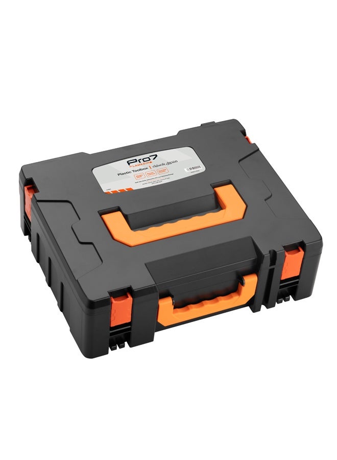 LAWAZIM Pro7 Plastic Toolbox - 44x36x15cm - Stackable Portable Tool Organizer with Deep Compartment, Dual Handles and Secure Latches for Garage, Workshop and DIY - Image 2