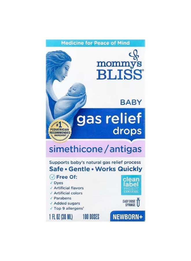 Mommy's Bliss, Baby Gas Relief Drops, Newborn+, 1 fl oz (30 ml) - Image 1