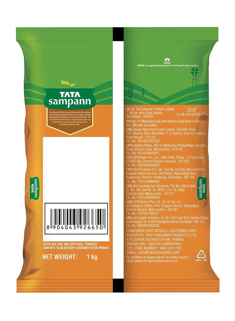 TATA Sampann Masoor Dal - Image 2