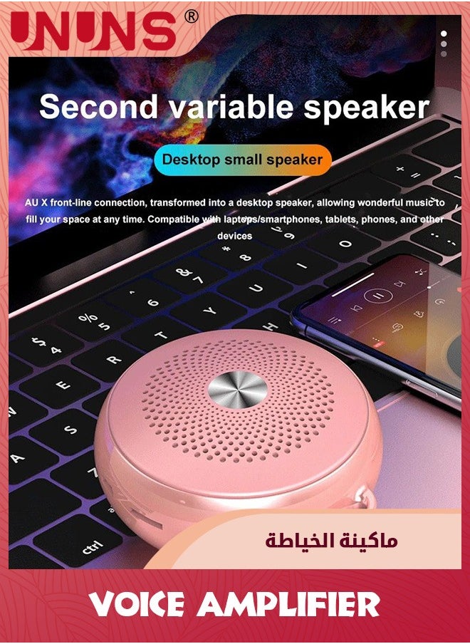 UNUNS - Voice Amplifier With Wired Microphone Headset,Megaphone Speaker Portable PA System With Waistband,Supports MP3 Format Audio For Tour Guides Coaches Yoga Fitness Instructors - Image 1