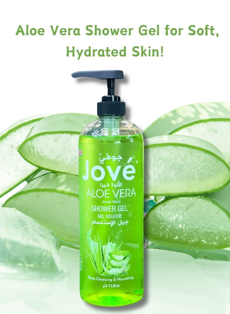 Jove Aloe Vera Shower Gel – Refreshing & Hydrating Body Wash with Natural Aloe Vera Extract for Soft, Moisturized Skin | Paraben-Free, Sulfate-Free, Gentle Formula - Image 4