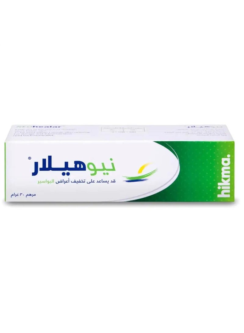 Neohealer ointment 30 gm