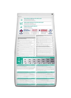 Hill's Science Plan Adult Perfect Weight Large Breed Dog Food With Chicken Dog - 12Kg  - Image 2