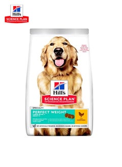 Hill's Science Plan Adult Perfect Weight Large Breed Dog Food With Chicken Dog - 12Kg  - Image 1