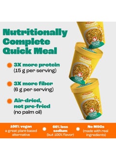 More Than Wholegrain Protein Plant-Based Curry Noodles  - Image 3