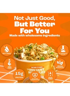 More Than Wholegrain Protein Plant-Based Curry Noodles  - Image 2