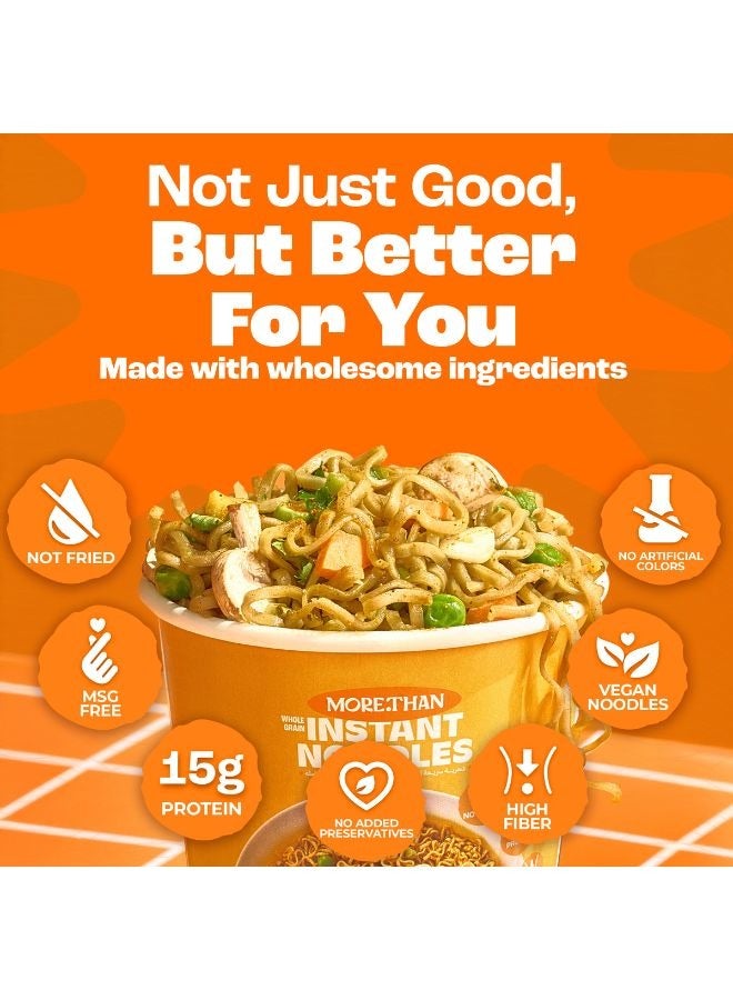 More Than Wholegrain Protein Plant-Based Curry Noodles 65g - Image 2