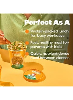 More Than Wholegrain Protein Plant-Based Curry Noodles  - Image 4