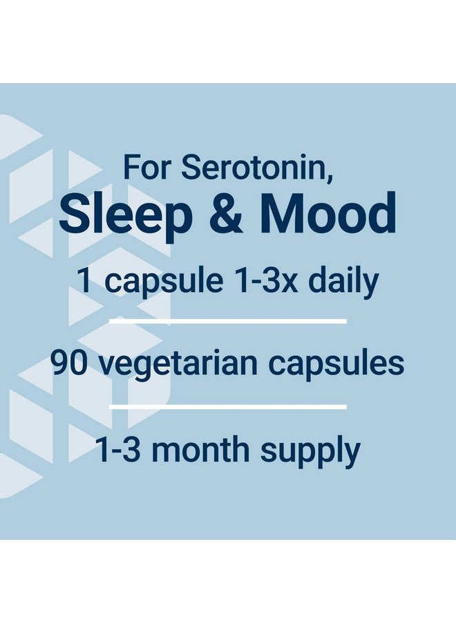 لايف إكستنشن Life Extension L-Tryptophan، 500 مجم، يشجع مستويات السيروتونين الصحية ويعزز النوم الصحي والمزاج والاستجابة للتوتر والشبع، خالٍ من الجلوتين وغير معدّل وراثيًا، نباتي، 90 كبسولة - Image 5
