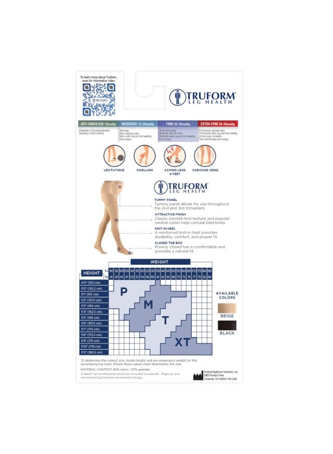 Truform 20-30 mmHg Maternity Compression Pantyhose, Tummy Support for Pregnant Belly, Beige, Tall, One Size, X-Large